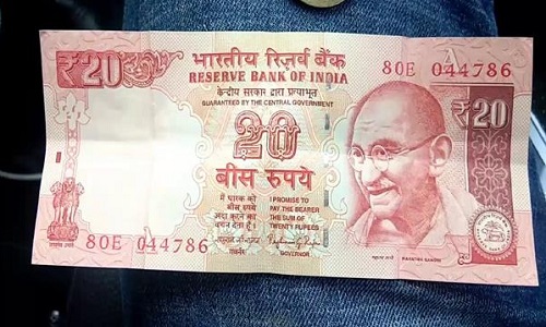 20 रुपये के मामूली नोट से घर बैठे कमाएं 20,000 रुपये, जानिए कैसे?