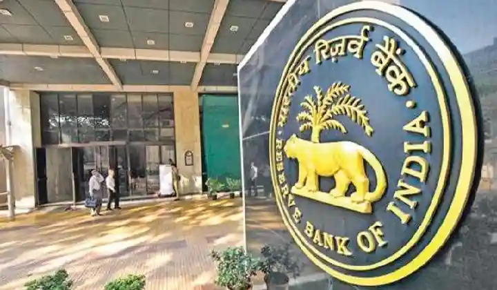 RBI Recruitment 2022: भारतीय रिजर्व बैंक में बनना है अफसर तो आवेदन करें तुरंत, देखें कैसे होगा सलेक्शन?