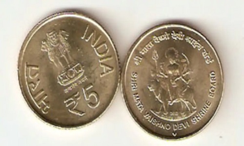 5 और 10 रुपये का सिक्का आपको बनाएगा लखपति, मिनटों में मिलेंगे 10 लाख रुपए, जानें कैसे ?