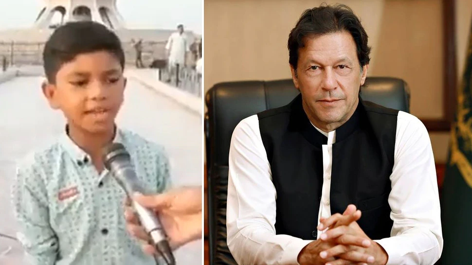 ‘हाए रे इमरान’, Minar E Pakistan पर खड़े होकर लड़के ने Imran Khan का बुलाया चोर, कसाई और शैतान, देखें वीडियो