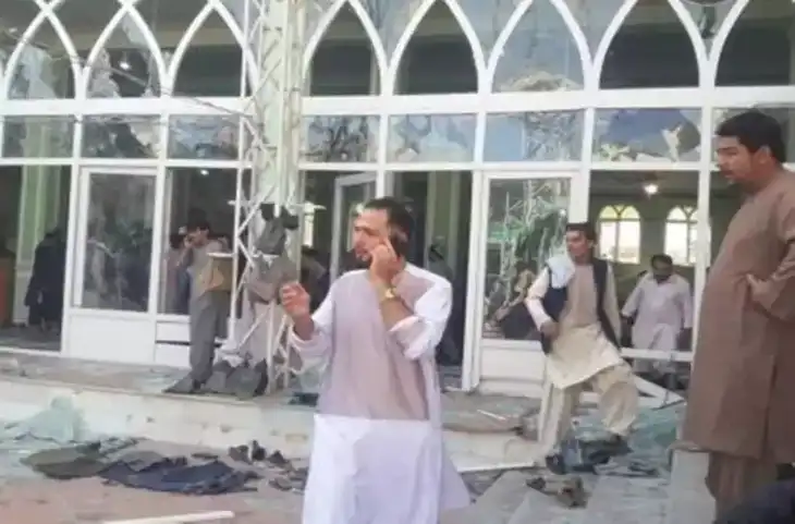 Afghanistan में नहीं रुक रहे हमले, कुंदुज की  मस्जिद में बम Blast से नमाज अता कर रहे नमाजियों की गई जान
