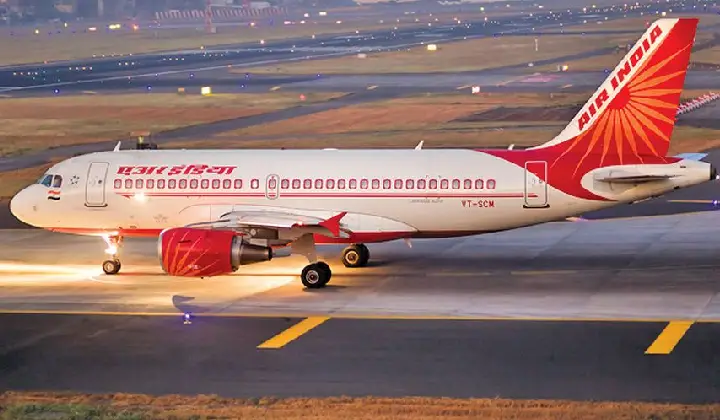 देश के किसी भी कोने में घूमने के लिए Air India दे रहा आधे दाम पर टिकट, देखिए आपको कैसे मिलेगा