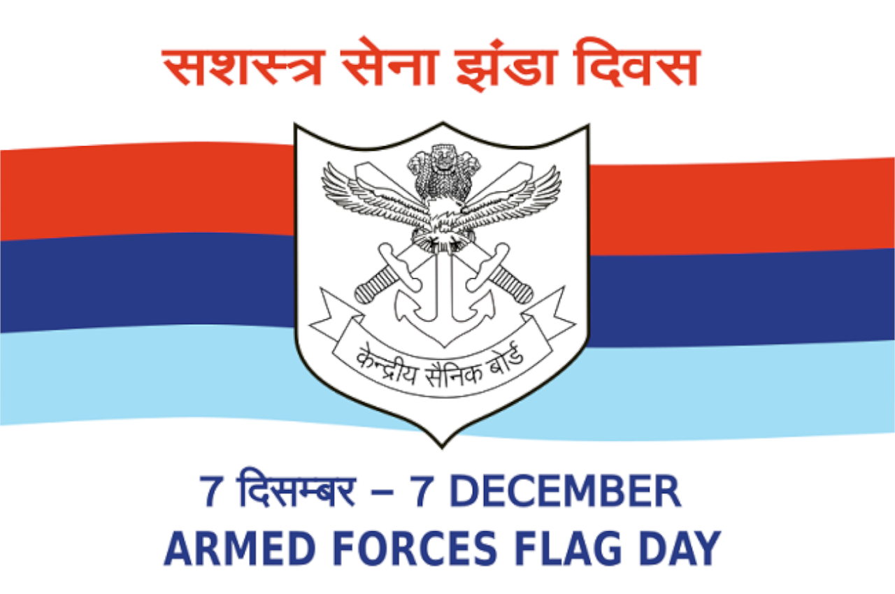 Armed Forces Flag Day : पीएम मोदी ने कहा, सैनिकों के बलिदान पर देश को गर्व