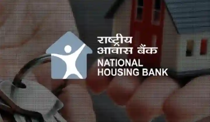 Sarkari Naukri: नेशनल हाउसिंग बैंक में निकली जबरदस्त वैकेंसी, जानें कितनी मिलेगी सैलरी और कैसे करें आवेदन