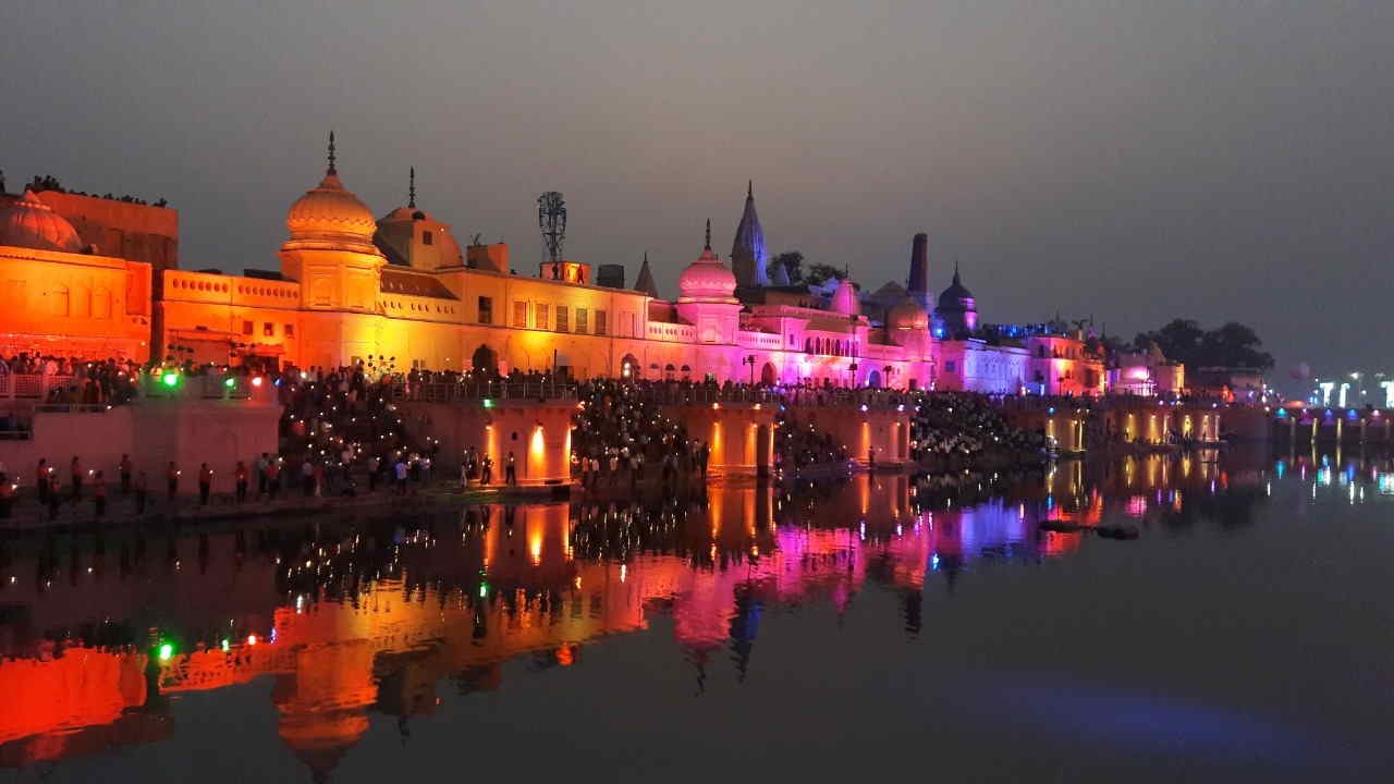 Ayodhya: भगवान राम पर शोध के लिए अयोध्या में बनेगा श्री राम विश्वविद्यालय