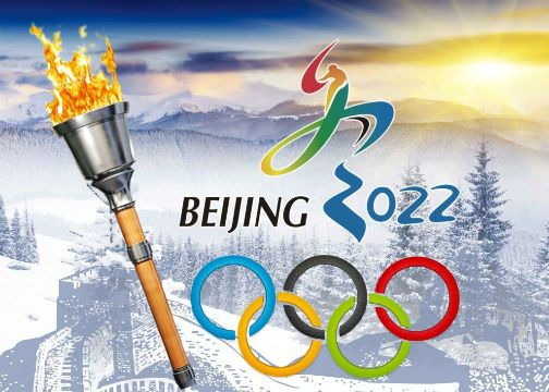 Beijing Winter Olympics 2022: उइगरों ने कहा ‘अत्याचारी’ चीन से छीनी जाए 2022 विंटर ओलंपिक की मेजबानी