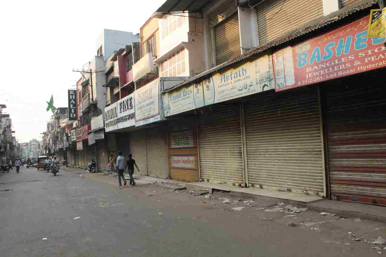 Bharat Bandh 26 February: जीएसटी नियमों, ई वे बिल के विरोध में शुक्रवार को शटर डाउन