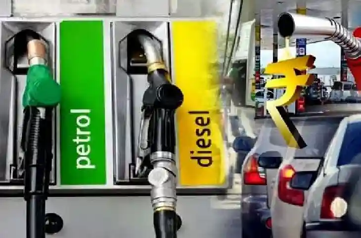 Election खत्म होते ही जारी हुआ Petrol-Diesel का नया रेट- देखें आपने शहरों का दाम