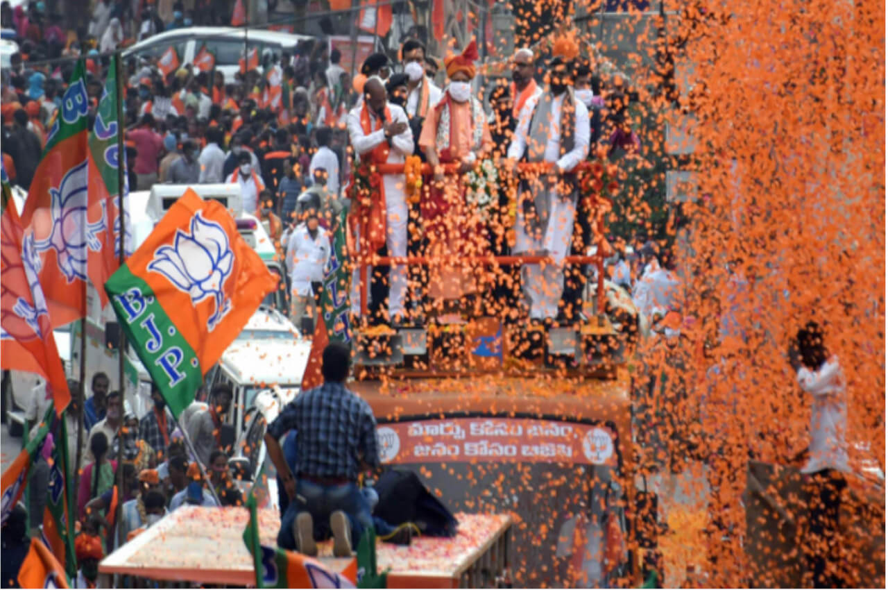 GHMC Election Result 2020: हैदराबाद में ढह गया ओवैसी का गढ़, बीजेपी को बहुमत का रुझान
