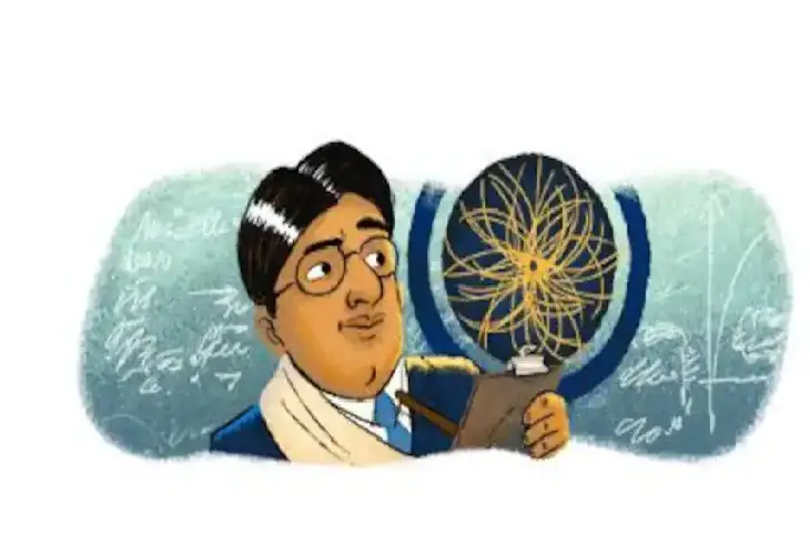 #SatyendraNathBose गणित में 100 में से 110 अंक लाकर चौंकाने वाले बोस के आइंस्टीन भी थे फैन, Google ने बनाया Doodle