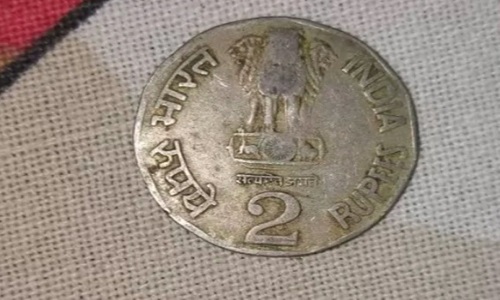 2 रुपये का सिक्का रातोंरात बना देगा लखपति, मिलेंगे 5 लाख रुपये से भी कही ज्यादा, जानिए कैसे?