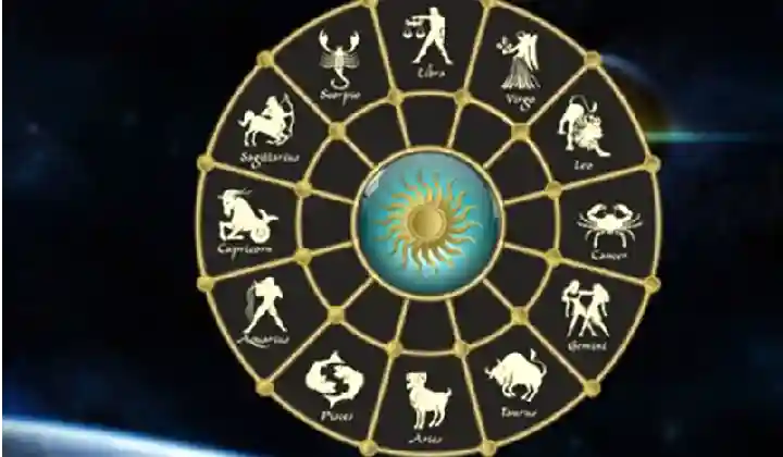 Horoscope Today: चमत्कारी है साल का पहला दिन, ग्रहों की स्थिति से बना शुभ योग, जानें आज का राशिफल