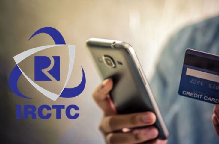 IRCTC का आ गया नया फीचर- अब मिनटों में बुक होगी टिकट, कैंसिलेशन पर तुरंत आएगा Refund- देखिए कैसे