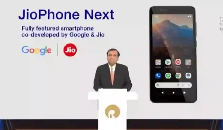 सस्ता नहीं बल्कि बेहद महंगा हैं JioPhone Next, EMI के नाम पर 15000 रुपये से ऐंठ रही रिलांयस