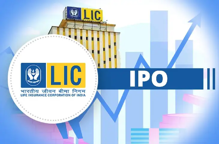 LIC के IPO का इंतजार करने वालों के लिए खुशखबरी, सरकार ने उठाया बड़ा कदम- सेबी में दाखिल किया DRHP