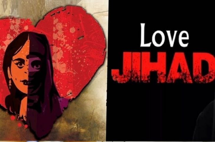 लखनऊ में Love Jihad: आबिद से आदित्य बन कई हिंदू लड़कियों की जिंदगी बर्रबाद करने वाला पहुंचा जेल!