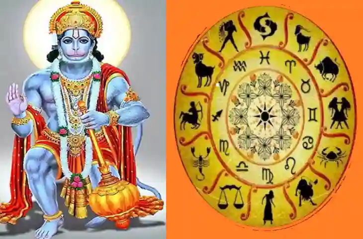 Tuesday Horoscope मेष और तुला राशि को मालामाल कर रहा शिव योग, देखें अपना राशिफल