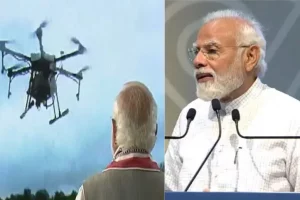 #Drone Mahotsav 2022: ‘गरीबी और बेरोजगारी दूर करने की टेक्नोलॉजी- ड्रोन टेक्नोलॉजी, किसान फ्रेंडली ड्रोन टेक्नोलॉजी’