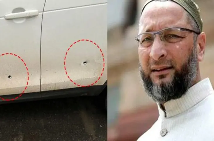 AIMIM के चीफ असदउद्दीन ओवैसी की कार पर हमला, एक बदमाश असलह समेत गिरफ्तार