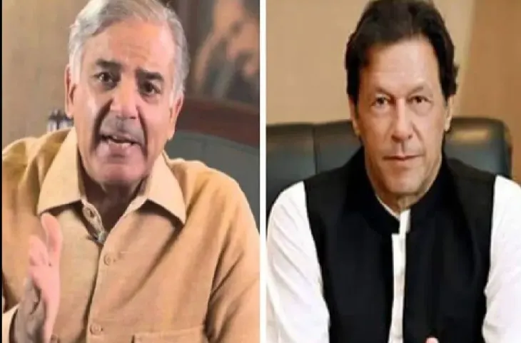 पाकिस्तान के तीन टुकड़े करने वाले बयान पर PM शाहबाज शरीफ ने कहा- होश में आ जाओ खान