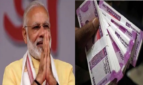 खुशखबरी: मोदी सरकार करेगी बिजनेस में आपकी मदद, 10 लाख रुपए तक का देगी लोन