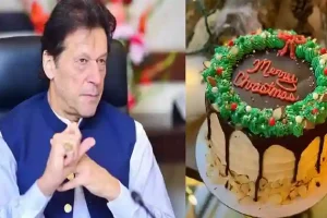 पाकिस्तान के क्रिश्चियन लोगों के सवालों से मुंह छिपा रहा इमरान खान, केक पर Merry Christmas न लिखने पर हुआ विवाद