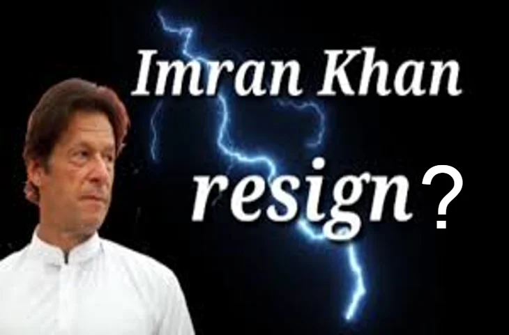 Pakistan: चली गई Imran Khan की कुर्सी, इस्लामाबाद जलसे में पब्लिक के बीच  सरे आम करेंगे इस्तीफे का ऐलान