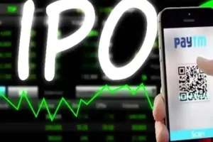 देश के सबसे बड़े IPO ने किया निराश, शेयर बाजार में Paytm की फ्लॉप एंट्री, पैसा लगाने से पहले जानिए सारी जानकारी