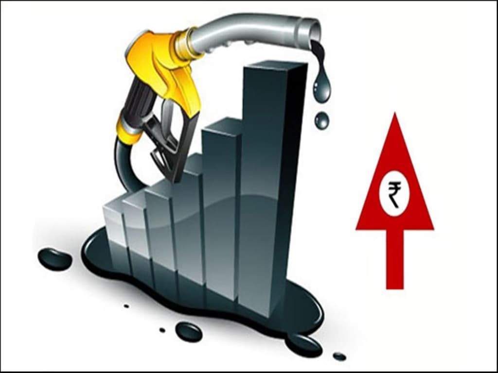 फिर चढ़े तेल दाम, RBI के गवर्नर ने बताया कैसे कम होंगी पेट्रोल की कीमतें