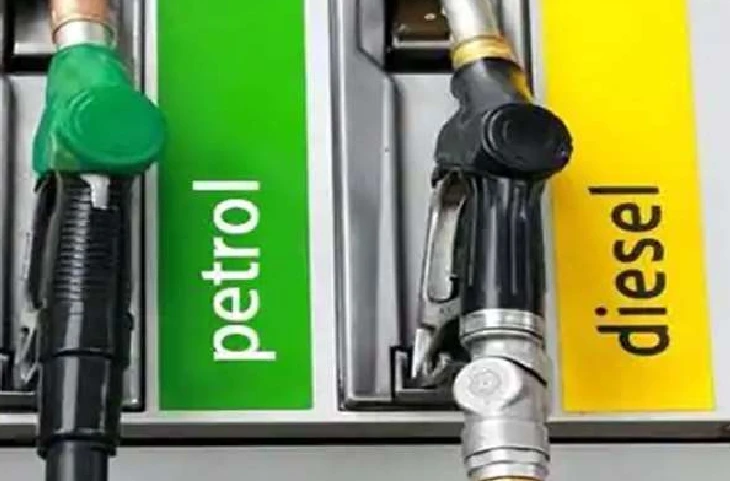 Petrol Diesel के दामों में फिर हो सकती है कटौती- सरकार ने बताया कब और कैसे होगा सस्ता