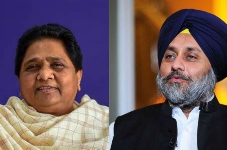 Punjab: यूपी छोड़ पंजाब पहुंची मायावती- अकाली दल और BSP के बीच हुआ गठबंधन, मिलकर लड़ेंगे 2022 का चुनाव