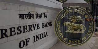RBI ने रद्द किया इस बैंक का लाइसेंस, जानें ग्राहकों की जमा रकम का क्‍या होगा?