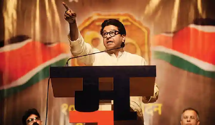 Raj Thackeray की धमकी- ‘मस्जिदों से हटाएं लाउडस्पीकर, नहीं तो तेज आवाज में बजवाऊंगा हनुमान चालीसा’