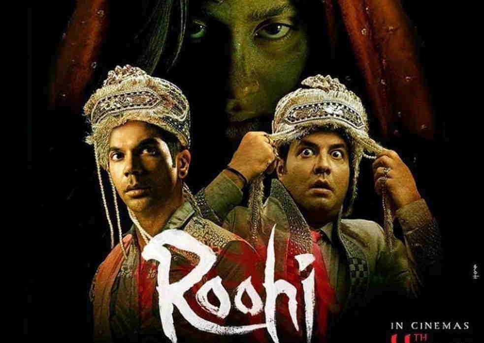 Roohi Day 1 box office collection: पहले दिन ‘रूही’ की कमाई ने सबको चौंकाया, थिएटर्स में लौटी रौनक