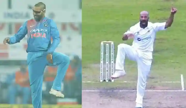 भारतीय क्रिकेटर शिखर धवन की तरह डांस करना पाकिस्‍तान के खिलाड़ी को पड़ा महंगा, लगाया जुर्माना