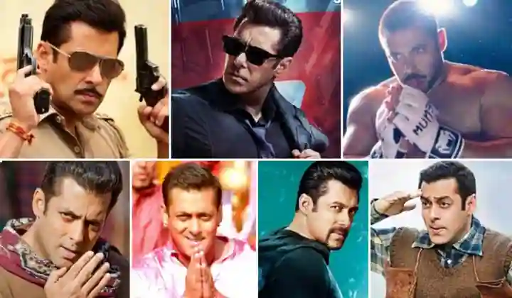 Salman Khan के Bollywood में 33 साल पूरे, जानें कैसा रहा अब तक का फिल्मी  सफर? - Indianarrative