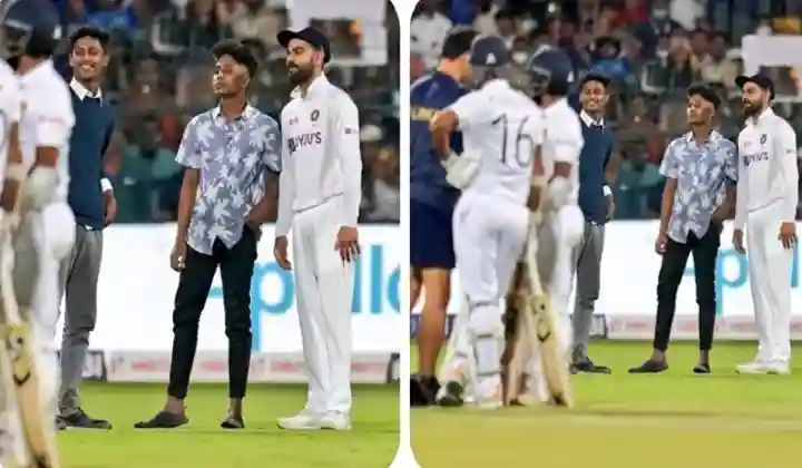 Live मैच के दौरान 4 लड़कों ने काटा मैदान में हुड़दंग, Virat Kohli के साथ जबरन ली Selfie, गिरफ्तार