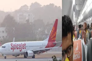 मुंबई से दुर्गापुर जा रही Spice Jet की फ्लाइट बैसाखी तूफान में फंसी, बाल-बाल बचा बड़ा हादसा