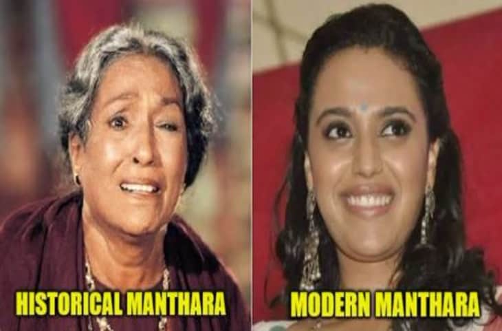 Kangana vs Swara: स्वरा भास्कर को मिली कोरोना मसले पर टांग अड़ाने की मिली सजा, देखिए कौन है मॉडर्न मंथरा