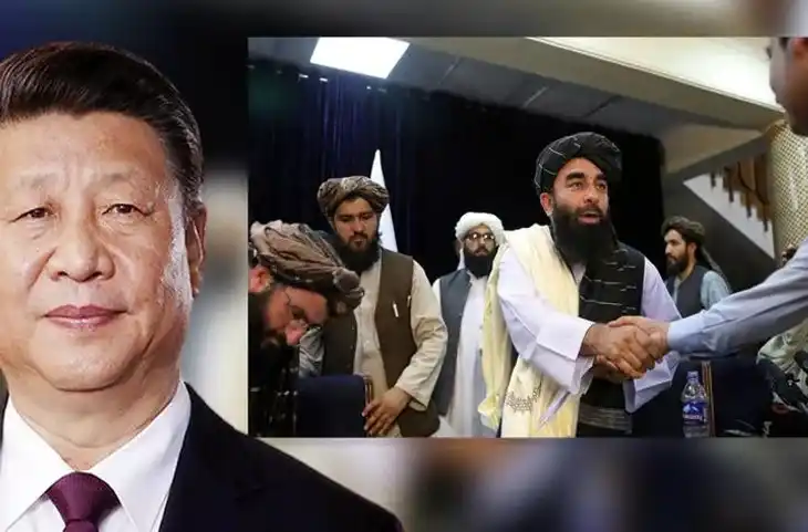 Taliban संग दोस्ती कर फंस गया ड्रैगन, गलती का हुआ एहसास तो मैदान छोड़ कर भागा चीन!