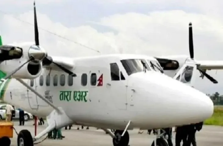Nepal की तारा एयरलाइंस का विमान मुस्टैंग में क्रैश, 4 भारतीयों सहित सभी 23 यात्रियों के मारे जाने आशंका