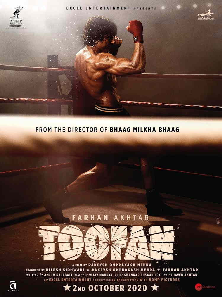 Toofan Poster Release: फरहान अख्तर अभिनीत ‘तूफान’ का पोस्टर आते ही छा गया, अब टीजर की बारी