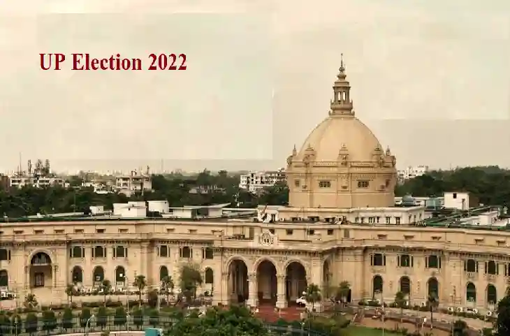 Uttar Pradesh में नहीं टलेगा विधानसभा चुनाव, एक घंटे बढ़ाया जाएगा मतदान का समय