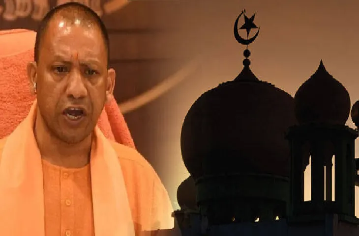 Yogi Adityanath सरकार का बड़ा फैसला, कहा- मस्जिदों में बजाया तेज आवाज में लाउडस्पीकर तो…