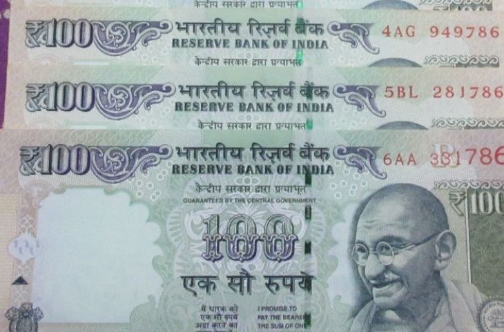 India Currency: रातों रात बन जाएंगे लखपति, जेब में पड़ी है इस संख्या वाली नोट तो फटाफट यहां बेच दें