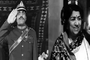पाकिस्तान के क्रूर तानाशाह जिया उल ने लता मंगेशकर पर लगाया था बैन, जानें क्या है ये पूरा मामला