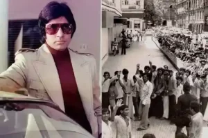 Throwback Pic : जब Amitabh Bachchan की ‘डॉन’ के लिए मचा था जमकर कोहराम, दीवानगी में फैंस ने की सारी हदें पार
