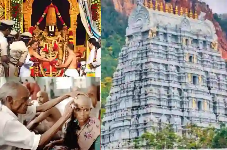 तिरुपति बालाजी मंदिर में क्यों करते हैं बाल दान और क्या है इसकी परंपरा? जानिए रोचक कहानी