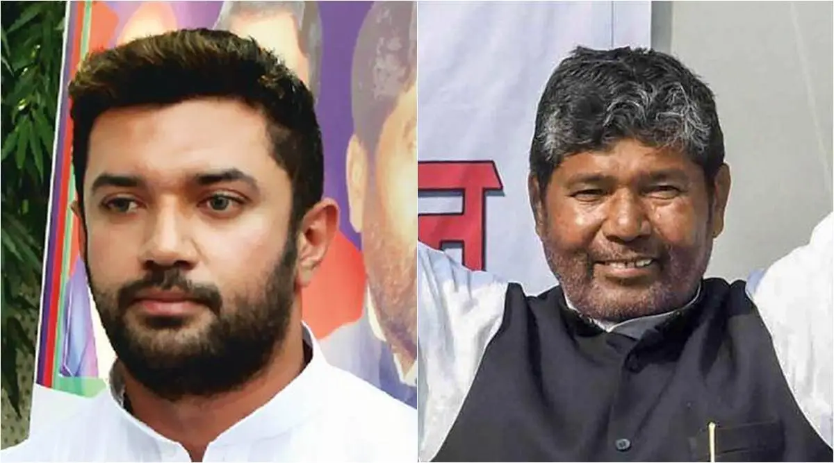 Bihar: चाचा-भतीजे की लड़ाई, चुनाव आयोग ने कर दी कार्रवाई, LJP का चुनाव चिन्ह ‘बंगला’ हुआ फ्रीज