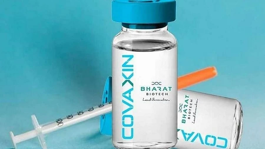 स्‍वदेशी कोरोना वैक्‍सीन Covaxin को WHO से मान्यता, दुनिया में बजा मेड इन इंडिया का डंका